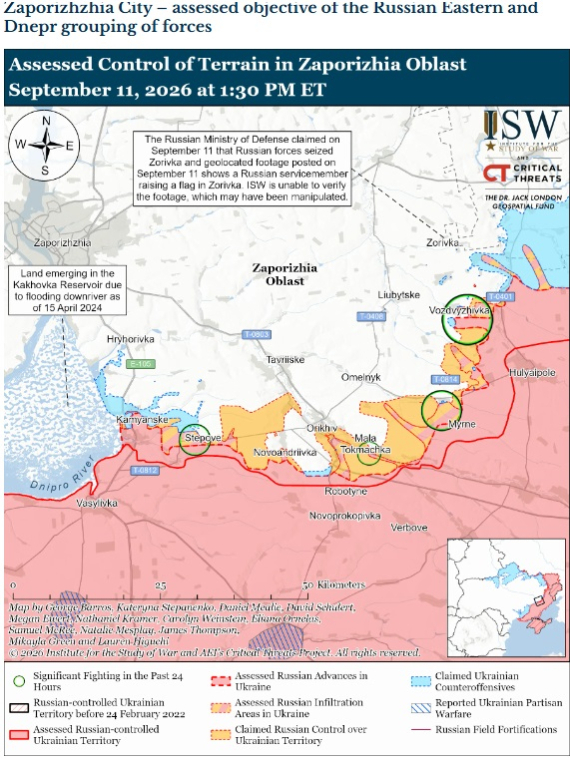 ЗСУ завдали ударів по російських військах на кількох напрямках
