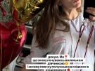 Катерина Тишкевич відзначає день народження