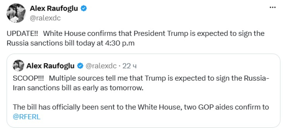 Президент США Дональд Трамп підпише законопроєкт Грема про санкції проти РФ. Про це заявив 18 вересня кореспондент Радіо Свобода Алекс Рауфоглу