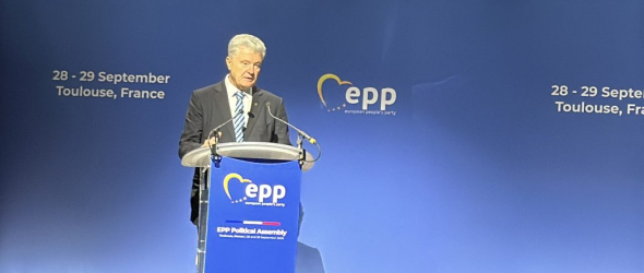 Пʼятий президент Петро Порошенко