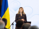 Олена Зеленська