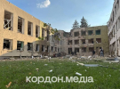 Россия сбросила четыре КАБа на Сумы, погибли два человека