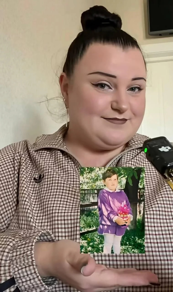 Alyona Alyona