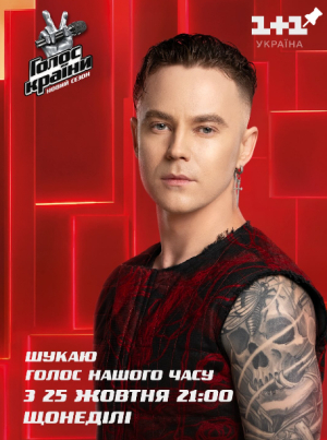 Артем Пивоваров