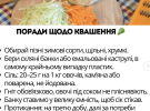 Пять вариантов квашеной капусты, которые следует приготовить осенью