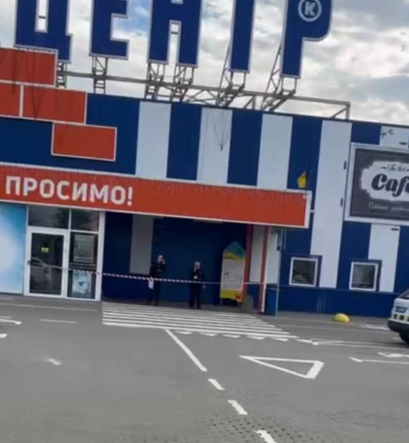 Троє відвідувачів отримали поранення 