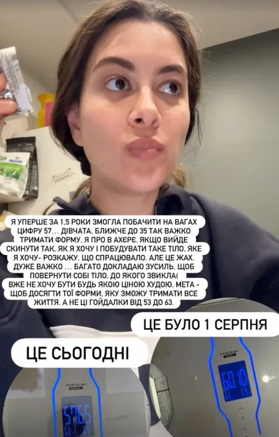 Раміна Есхакзай