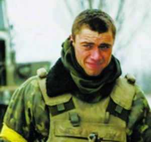 Тарас Колодій служив у 80-й десантно-­штурмовій бригаді Збройних сил України. В полон він та ще 20 бійців потрапили 21 січня 2015-го. Тоді терористи підірвали новий термінал Донецького аеропорту