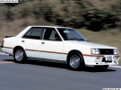 Эволюция Mitsubihi Lancer: Lancer III (1979-1982)