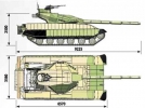 Ескізи танка "Тірекс"