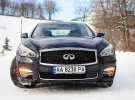 Infiniti Q70