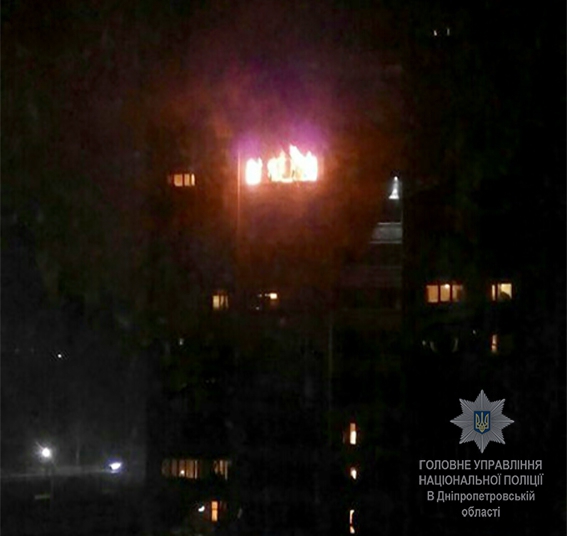 Пожар в квартиру на ул. Харьковской