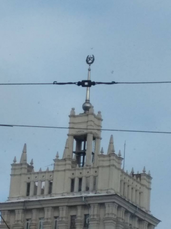 Радянська зірка на одній із будівель у Харкові.