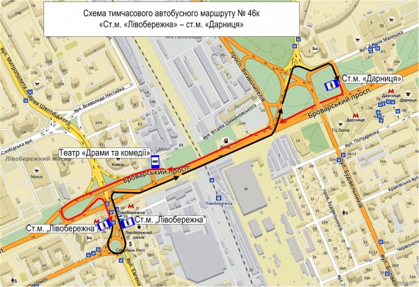 Схема временного автобусного маршрута №46к "Станция метро Левобережная - станция метро Дарница".