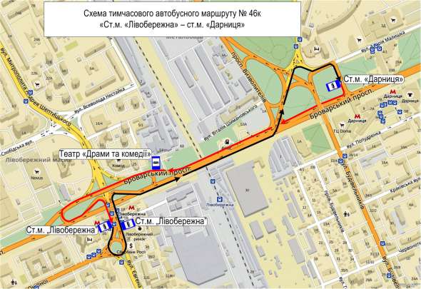 Схема тимчасового автобусного маршруту №46к “Станція метро Лівобережна — станція метро Дарниця”. 