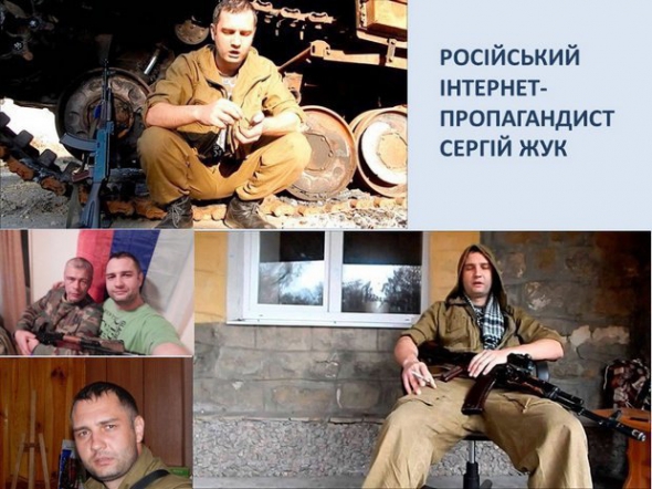 Степан Жук манипулирует сознанием украинцев сидя в Донецке