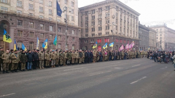 Вшанування оборонців Дебальцевого на Хрещатику