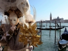 Венецианский фестиваль, 18 февраля 2017