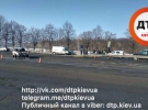 Під Києвом у ДТП постраждали ність автомобілів