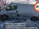 Под Киевом в ДТП пострадали ность автомобилей