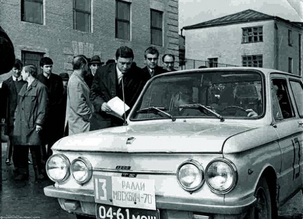 Автомобіль ЗАЗ-966 виробництва запорізького заводу ”Комунар” на ралі ”Москвич”, 1970 рік