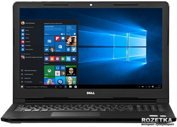 Dell Inspiron 3552