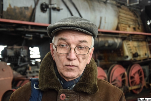 Председатель Ассоциации сохранения истории железных дорог Украины Александр Гопкало