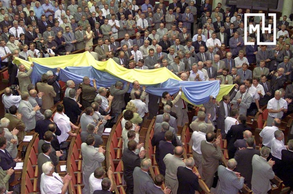 Флаг, который ознаменовал независимость Украины 24 августа 1991 года