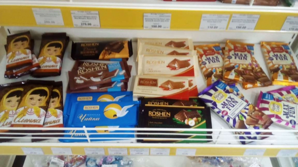 Продукция Roshen в одном из магазинов оккупированого российскими боевиками Донецка