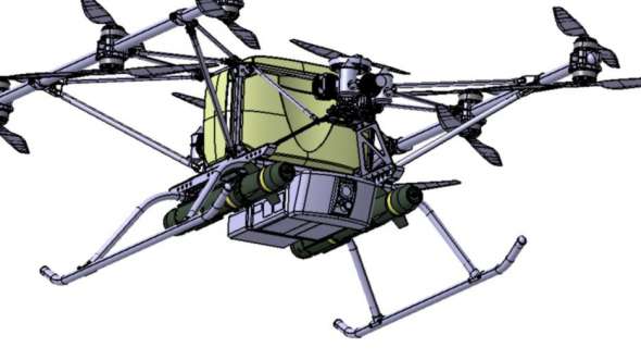 Ударный беспилотник "Командор" фото: Matrix-UAV/facebook