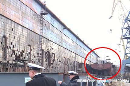На заводі “Ленінська кузня” було помічено судно подібного типу але з більшою водотонажністю