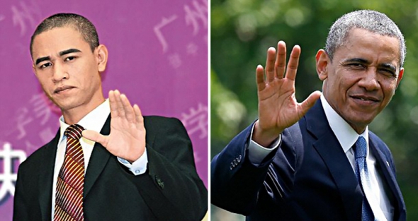 Китайський двійник Обами