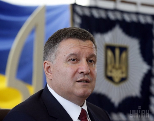 "За вірність принципу рівності перед законом"