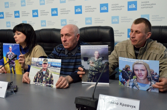 Родственники пропавших без вести бойцов 80-й бригады 2 года ищут своих близких