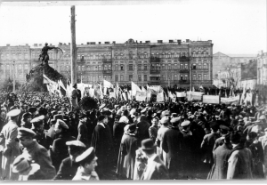 Організований Центральною Радою мітинг на Софійській площі у Києві 1 квітня 1917 року — перша масова маніфестація ­українців