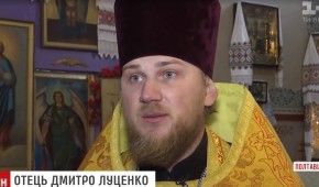 Священник УПЦ Московского патриархата 30-летний отец Дмитрий Луценко переехал из Луганска в Полтавскую область.
