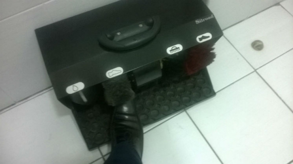 Аппарат для полировки обуви в Киевсовете