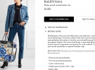 Новый аксессуар от Дома моды Balenciaga стал объектом насмешек в сети