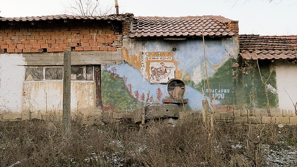 Закинуті будівлі селища Алтимир