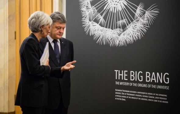 Україна очікує на новий транш від МВФ