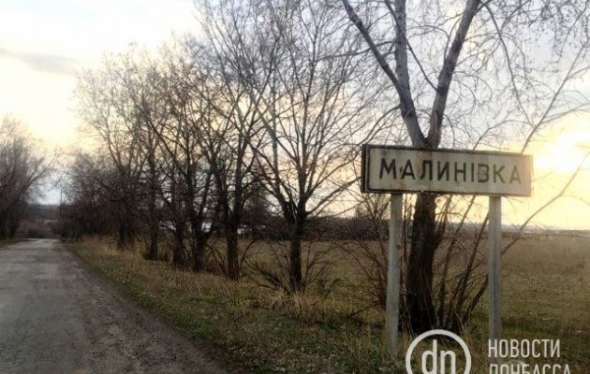 Трагедія сталася у селищі Малинівка поблизу Краматорська 