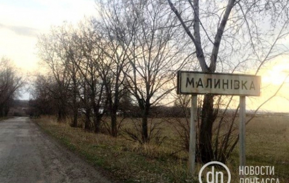 Трагедія сталася у селищі Малинівка поблизу Краматорська