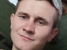 21-річний Максим Наріжний був ­санітаром- стріл­ком у батальйоні "Донбас-­Україна"