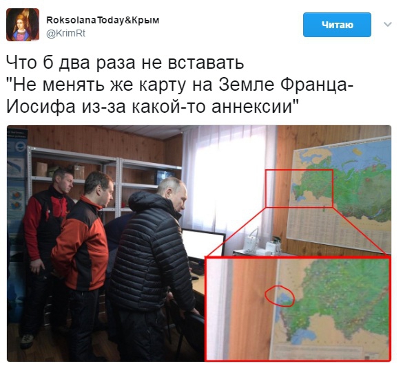 Путин не возразил украинского Крыма