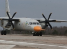 Ан-132Д пройшов успішне випробування