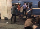 Потужність вибухових пристроїв становить близько 200-300 грамів у тротиловому еквівалент