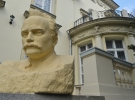 Львовский литературно-мемориальный музей Ивана Франко
