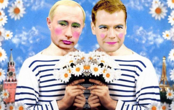 Фото Путина с макияжем признали экстремистским