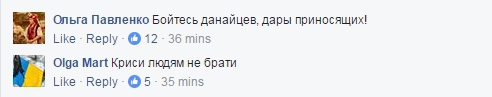 Пользователи Facebook откликнулись на запись Муджибаева