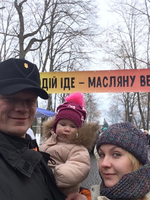 Игорь Швайка с женой и дочкой